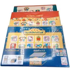 mamo様 リクエスト 7点 まとめ商品 - メルカリ