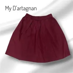 My D’artagnan 日本製 タックスカート ボルドー 膝丈 ゴム フレアのサムネイル