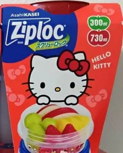 2026年最新】キティジップロックの人気アイテム - メルカリ