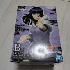 NARUTO　一番くじ　B賞　日向ヒナタ