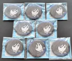 鬼滅の刃 柱展 エモーショナル缶バッジ40 冨岡義勇 8点