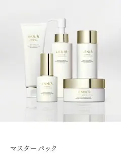 2026年最新】AKNIR トライアルセット・サンプルの人気アイテム - メルカリ