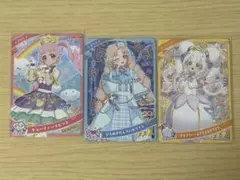 アイプリカード