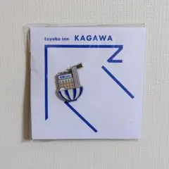 Item thumbnail for item e6bc6c86-730a-4b8d-a0ab-39425e54c0f1