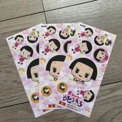 Item thumbnail for item d88f9445-137a-4ab0-8995-469c846397bd