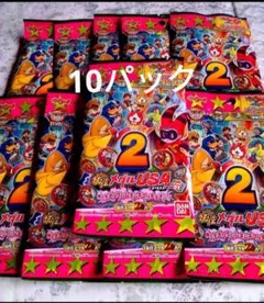 も*ん様 妖怪ウォッチ メダル 未開封 まとめ売り 2026年最新】妖怪メダル未開封の人気アイテム - メルカリ
