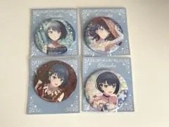 な*り様 プロセカ はぴこれ 桐谷遥 缶バッジ