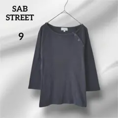 サブストリート　カットソー　ボタン付き七分袖　コットン　ブラック　9