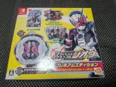 Nintendo Switch 仮面ライダージオウ クライマックススクランブル