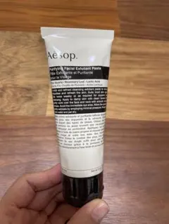 【新品未使用】Aesop ピュリファイング フェイシャル エクスフォリアント