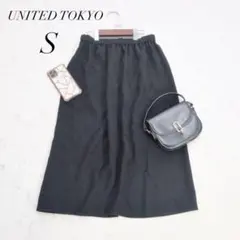 ユナイテッドトウキョウ/ロングスカート/ブラックウエストゴム/日本製☘️のサムネイル