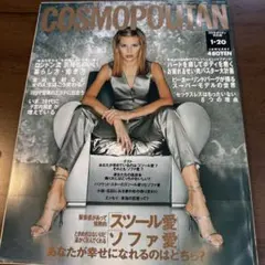 Chicago2008 様専用