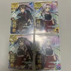 Item thumbnail for item 58eb7bc5-3387-4f81-8272-9b97ea262c0e