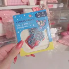ANGEL BLUE フレークステッカー 40枚入り