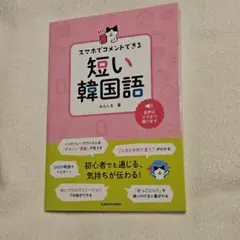 Item thumbnail for item 082844f2-0e6f-49ce-8c33-7eee8a0e9152