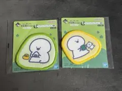 Item thumbnail for item 82a22183-d80a-476f-9932-971a228b65b6