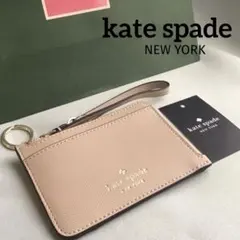 kate spade パスケース warm beige