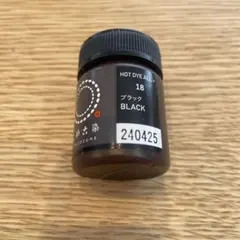 Item thumbnail for item 040d3603-ffc5-47e7-bc6a-76e07072214c