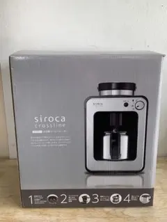 siroca crossline 全自動コーヒーメーカー STC-501