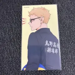 ハイキュー 喜怒哀楽 大判カード アニメイト 特典 月島蛍