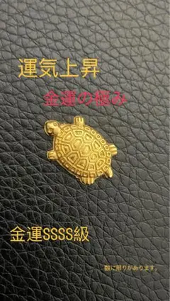 Item thumbnail for item 4a1381a7-27dc-4ce6-b190-a2afec6ee1e0