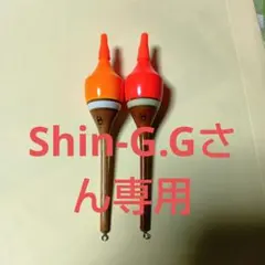 Item thumbnail for item 7c29f11a-ad65-41e4-9e7e-35be33f2115b