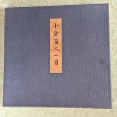 Item thumbnail for item 382dad86-a85e-4463-9650-9761089e0267