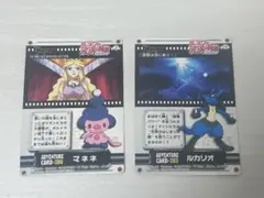 2026年最新】ミュウと波導の勇者ルカリオ カードの人気アイテム - メルカリ