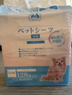 中厚ペットシーツ レギュラー 128枚入り➕ズレ防止マットのサムネイル