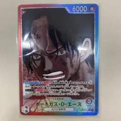 2026年最新】リーダーパラレル ワンピースカードゲームの人気アイテム
