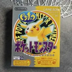 2026年最新】ゲームボーイ ピカチュウの人気アイテム - メルカリ