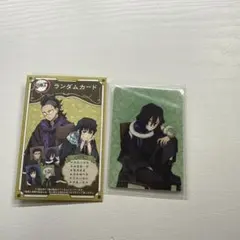 鬼滅の刃 AGF2023ランダムカード
