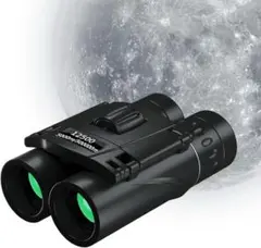 Item thumbnail for item 92de542e-a79f-40ed-86a5-62c9d449ab6e