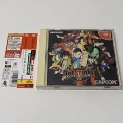 2025年最新】STREET FIGHTER III 3rd STRIKEの人気アイテム - メルカリ