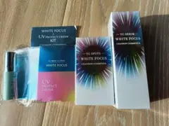 2026年最新】シャンソンホワイトフォーカスVCセラムの人気アイテム