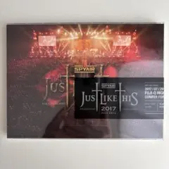 2026年最新】JUST like this 2017の人気アイテム - メルカリ