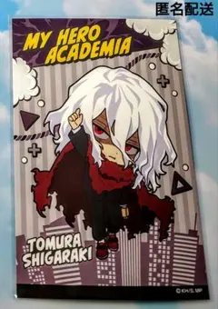 Item thumbnail for item 0fd39e09-734d-48dd-9e26-76fc81ef89d1