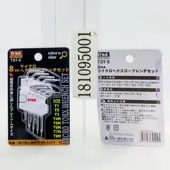 단품 산쿄 코퍼레이션 트래드 프리시젼 톡스 렌치 세트 TST-8