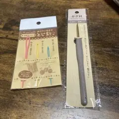 Item thumbnail for item 9aab3be7-1d08-483d-bb34-faf0b9578188