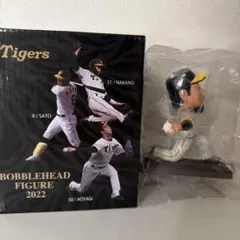 非売品】阪神タイガース ボブルヘッド 2024 甲子園配布品（中野・木浪