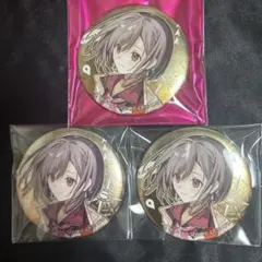 プロセカ　セカライ　東雲絵名　缶バッジ 3個 セット