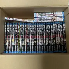 鬼滅の刃 全巻セット 1-23巻 外伝 キメツ学園 1-5巻