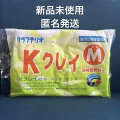 Item thumbnail for item 90fff076-b1c2-4ad8-8274-1b7c34063091