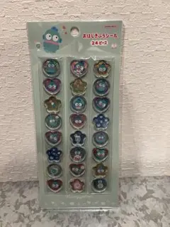 ハンギョドン　おはじきシール