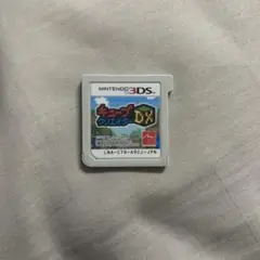 キューブクリエイターDX ダークドラゴン有
