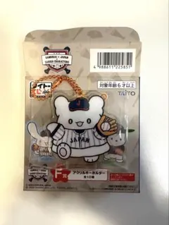 WBC×サンリオ　アクリルキーホルダー　はなまるおばけ