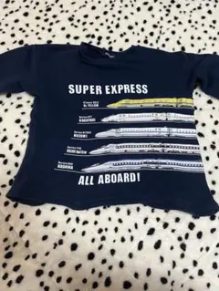 新幹線トレーナー ネイビー110