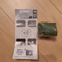MOOMIN もふもふポーシェット