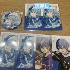 プロセカ　青柳冬弥　グリ缶　エピカ　箔押し