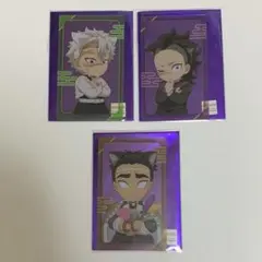 鬼滅の刃　ナンジャタウン　クリアカード　不死川実弥、不死川玄弥、悲鳴嶼行冥